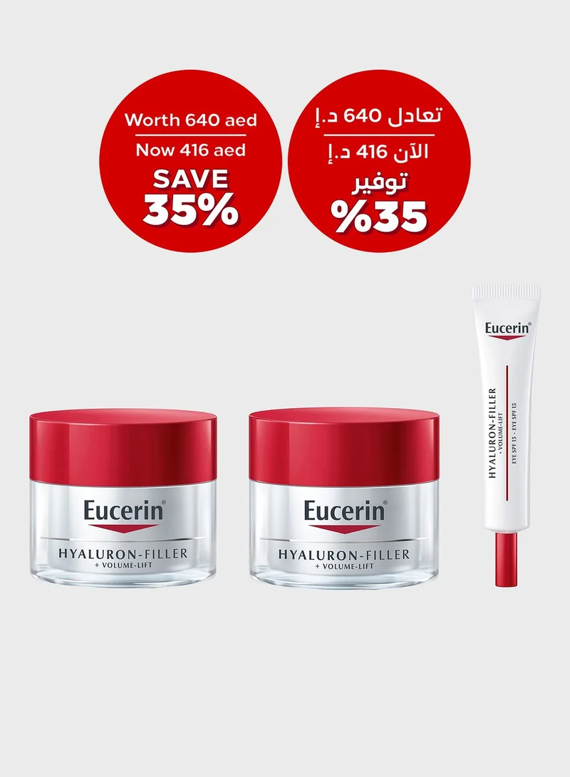 Eucerin روتين مقاومة التجاعيد، توفير 35%