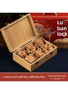 Luban Lock Toy Boys Children Unleash Kongming Lock Primary School Students Assembled Building Blocks Unlocked Cheap Educational Beech-Color:[high-end Wooden Box] 6-piece Set D (recommended For Junior High School Students)