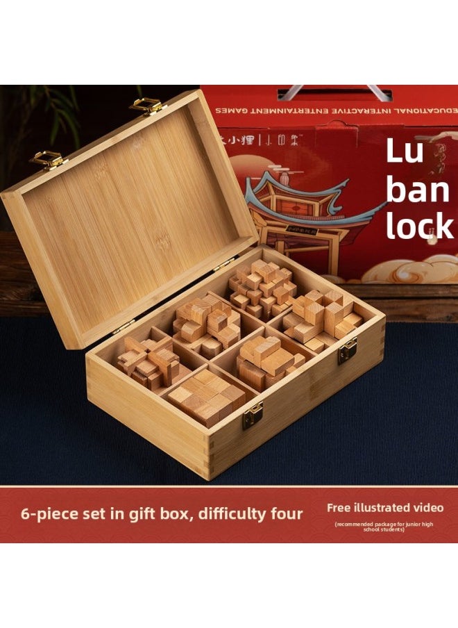 Generic - Luban Lock Toy Boys Children Unleash Kongming Lock Primary School Students Assembled Building Blocks Unlocked Cheap Educational Beech-Color:[high-end Wooden Box] 6-piece Set D (recommended For Junior High School Students) - Image 1