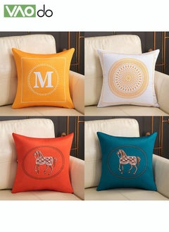 4 Piece Luxury Throw Pillowcase 45x45 CM - pzsku/Z842DA007DCDD4364024BZ/45/_/1675482106/f85d0ef6-8181-4428-80de-ef0c86d533c7