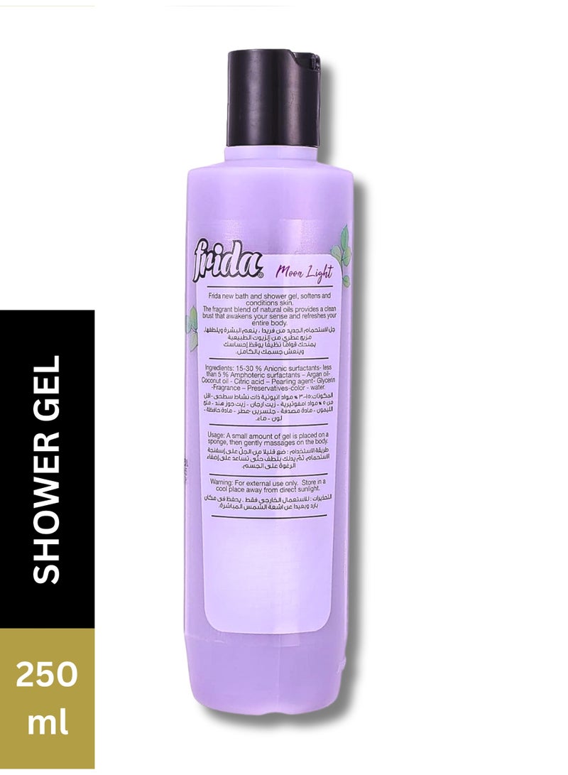 Frida Bath & Shower Gel - Moon Light, 250ml + Lofa Multi Color - Image 2