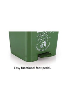 Aristo Aristo Plastic Pedal Garbage Waste Dustbin 70 LTR GREEN/YELLOW  - Image 4