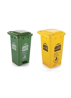 Aristo Aristo Plastic Pedal Garbage Waste Dustbin 70 LTR GREEN/YELLOW  - Image 1