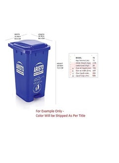Aristo Aristo Plastic Pedal Garbage Waste Dustbin 70 LTR GREEN/YELLOW  - Image 2
