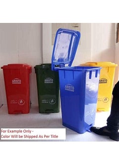 Aristo Aristo Plastic Pedal Garbage Waste Dustbin 70 LTR GREEN/YELLOW  - Image 5