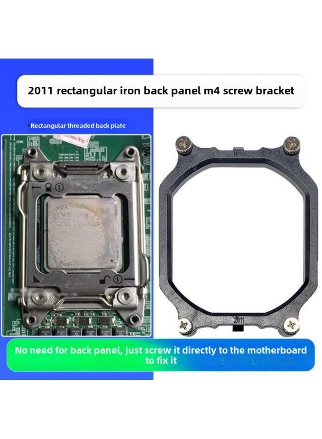 Loquat 1700 1151 AMD4 1366 2011 X58 X79 CPU Fan Radiator Buckle Base Bracket-Color:2011 Rectangular Bracket - Image 1