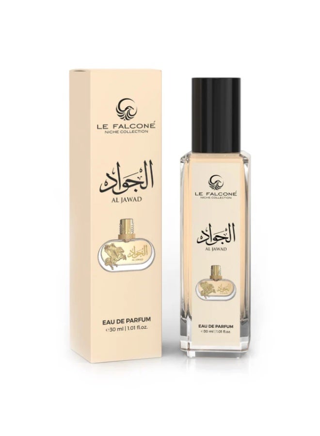 الجواد 30 مل