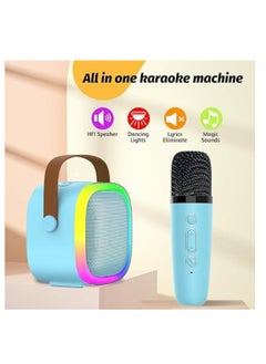 DIGI CORE Mini Karaoke Machine Portable Speaker Bluetooth Karaoke Speaker With Dual Wireless Mic For Kids And Adults Mini Wireless Speaker With Light For Indoor And Outdoor Party And Birthday Bluetooth Speaker  - Image 2