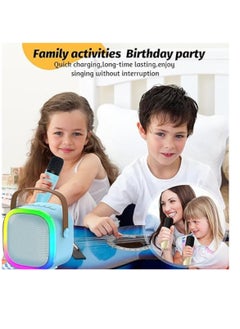 DIGI CORE Mini Karaoke Machine Portable Speaker Bluetooth Karaoke Speaker With Dual Wireless Mic For Kids And Adults Mini Wireless Speaker With Light For Indoor And Outdoor Party And Birthday Bluetooth Speaker  - Image 4