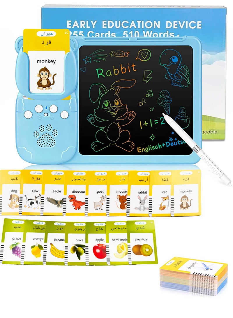 ويرسوكي ألعاب تعليمية باللغة العربية والإنجليزية، بطاقات تعليمية ناطقة، لوح كتابة للأولاد والبنات من سن 3 إلى 8 سنوات، 510 كلمات، بطاقات تعليمية ناطقة للأطفال، علاج النطق، ألعاب التوحد للأطفال المصابين بالتوحد، ألعاب مونتيسوري، هدايا عيد ميلاد للأطفال - Image 1