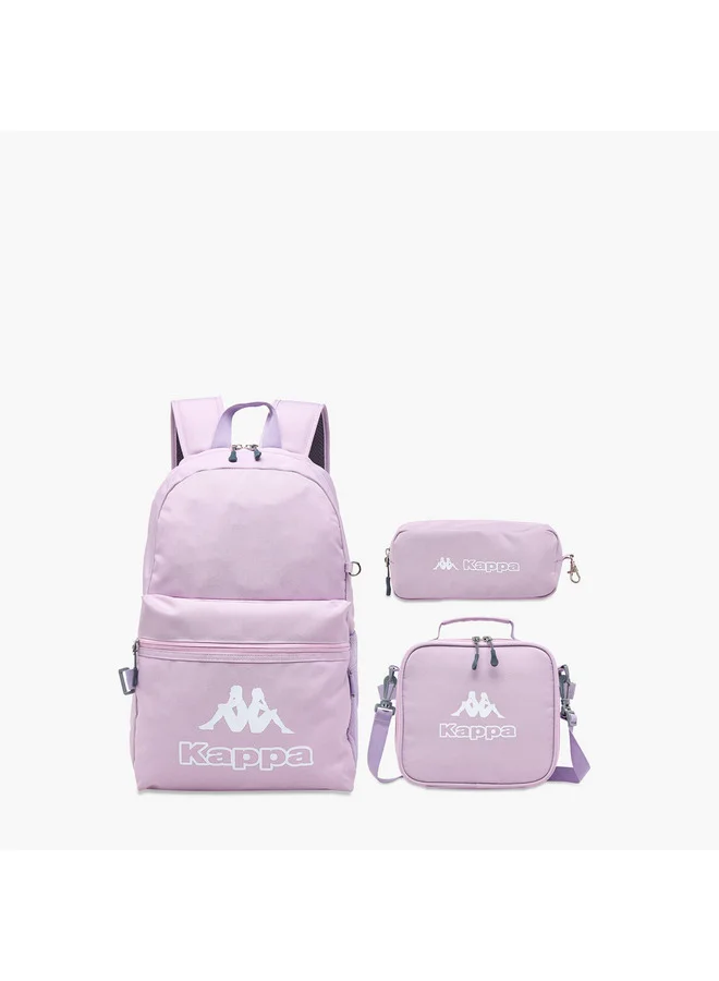 كابا Logo Print Backpack with Lunch Bag and Pencil Case set