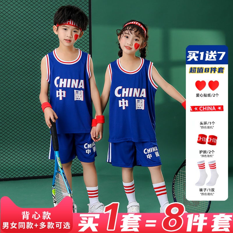 Children'S Basketball Clothes Suit Boys And Primary School Students Short-Sleeved Fake Two-Piece Quick-Drying Sports Training Slam Dunk Player Jersey - Image 1