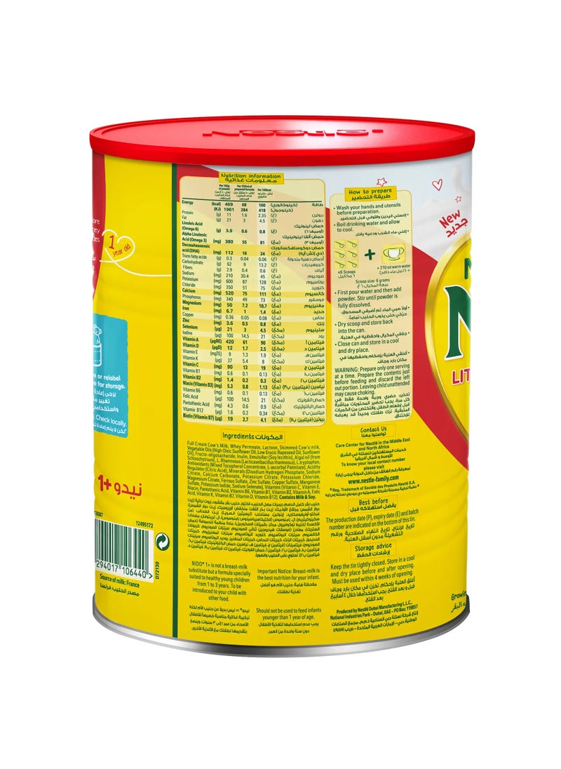 Nido baby milk (1) plus from 1 to 3 years 1800 g