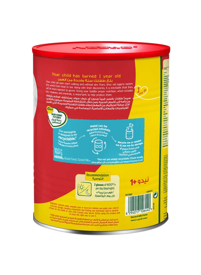Nido baby milk (1) plus from 1 to 3 years 1800 g