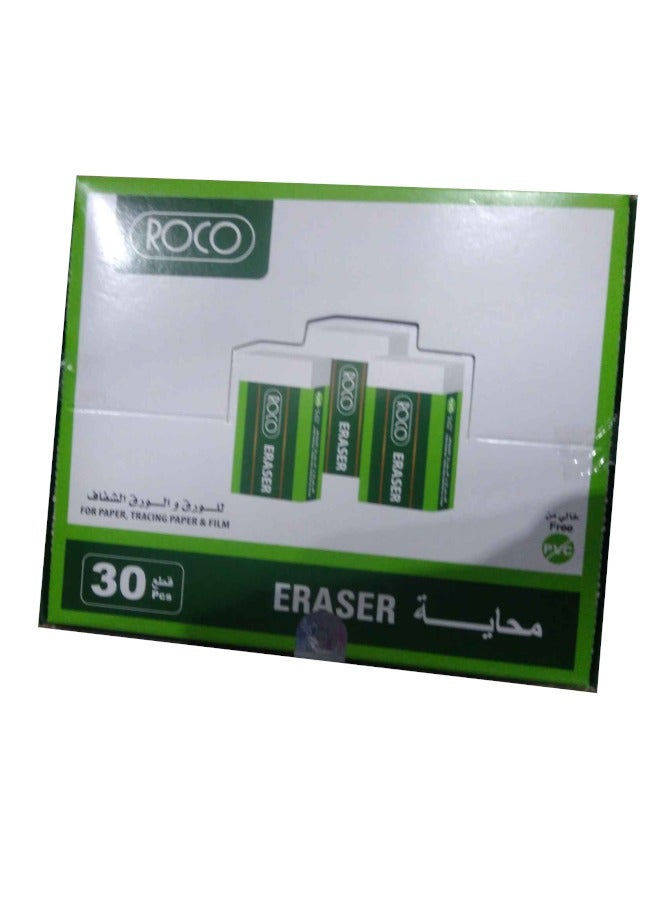 ROCO 30-Piece Eraser Set White