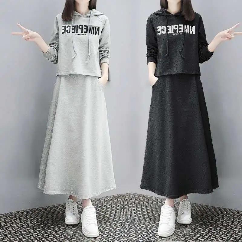 2023 Long Letter Print Sweater Dress Casual Two-Piece Set for Women Grey - Image 3