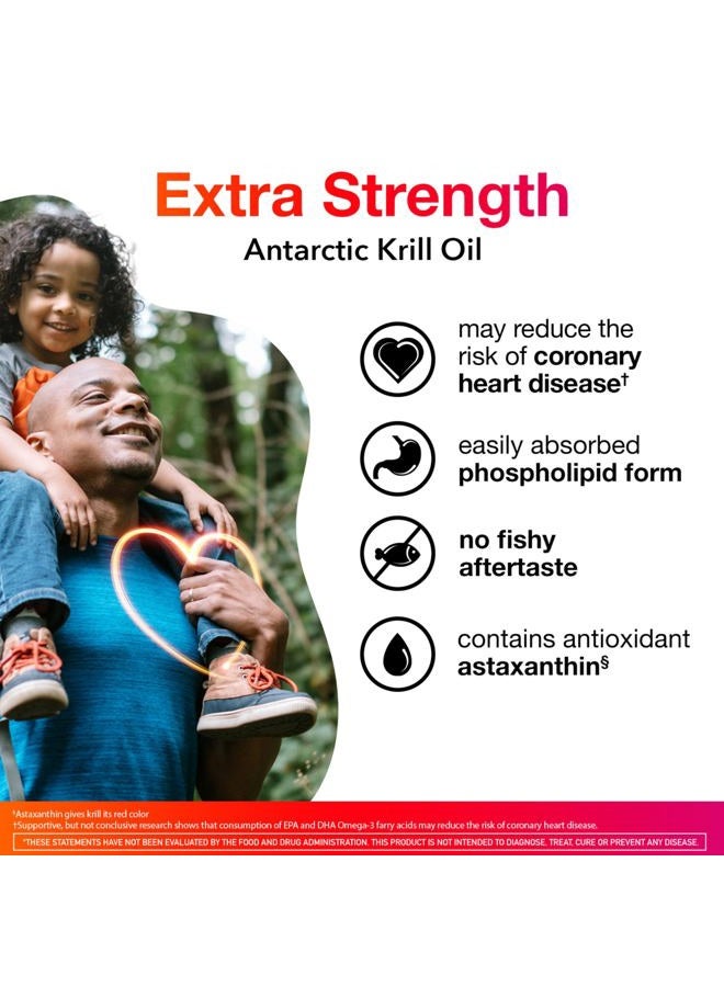 Megared Antarctic Krill Oil 500mg Omega 3 Fatty Acid Supplement, Extra Strength EPA & DHA Krill Oil Softgels (90cnt Box), Astaxanthin, Heart Health Supplement with No Fish Oil Aftertaste  - Image 2