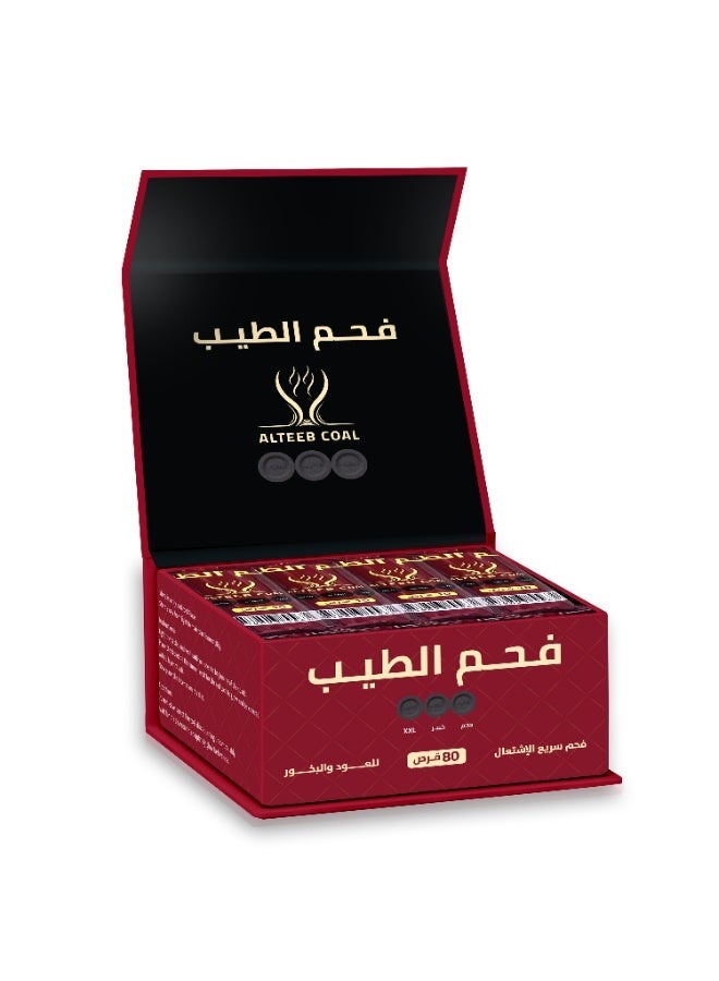 ALTEEB COAL alteebcoal- Premium Charcoal for Fast Lighting - Gift Box of 80 Tablets (Jumbo) - Image 4