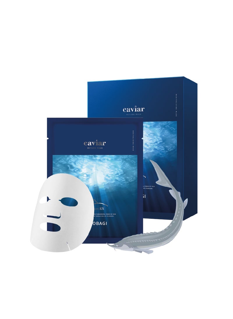 Banobagi Caviar Return Mask Non Irritating Cellulose Sheet Mask for Powerful Elasticity Care with b-PDRN & Caviar Extract Nourishing Face Mask Skincare Pack of 3  - Image 1