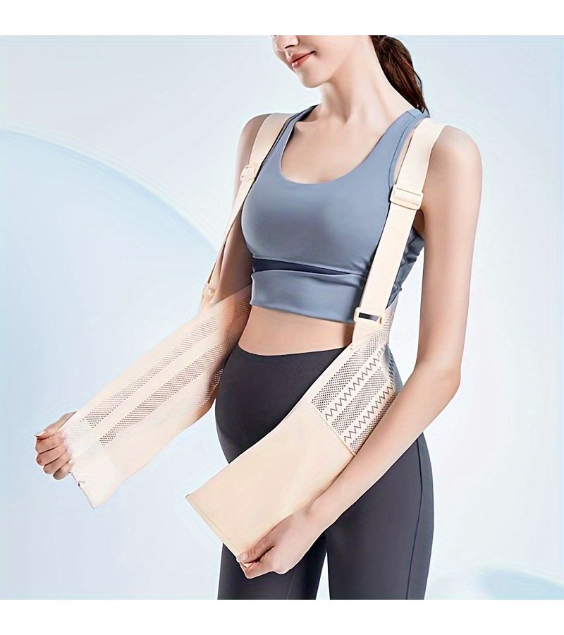 Beige Maternity Support Belt Breathable Waist Support Reduce Pregnancy Weight - Image 1