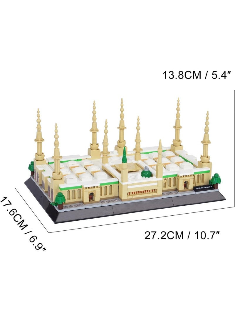 wange 【Medina Landmark Blocks】Prophet’s Mosque Model – 594Pcs | Ideal for Faith Display & Cultural Learning - Image 3