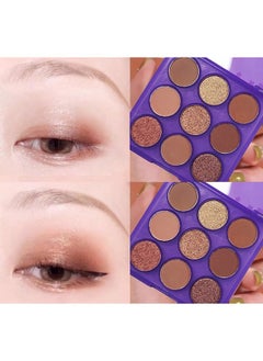 FANBEISHI Eyeshadow Palette,High-Quality Formula 9 Colors Gemstone Shadow Palette,Highly Pigmented Mattes Shimmers Naked Glitter Waterproof Makeup Palette ,Long-lasting Makeup  - Image 5