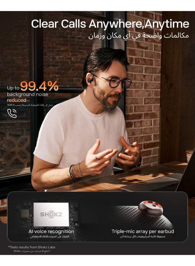 شوكز سماعات أذن لاسلكية حقيقية OpenFit Pro مفتوحة الأذن مع Dolby Atmos وعمق الصوت - Image 5