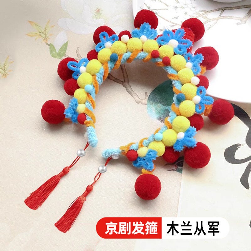 Generic Chinese Opera Hair Hoop Handcrafted Mulan from the Army [without support frame]
