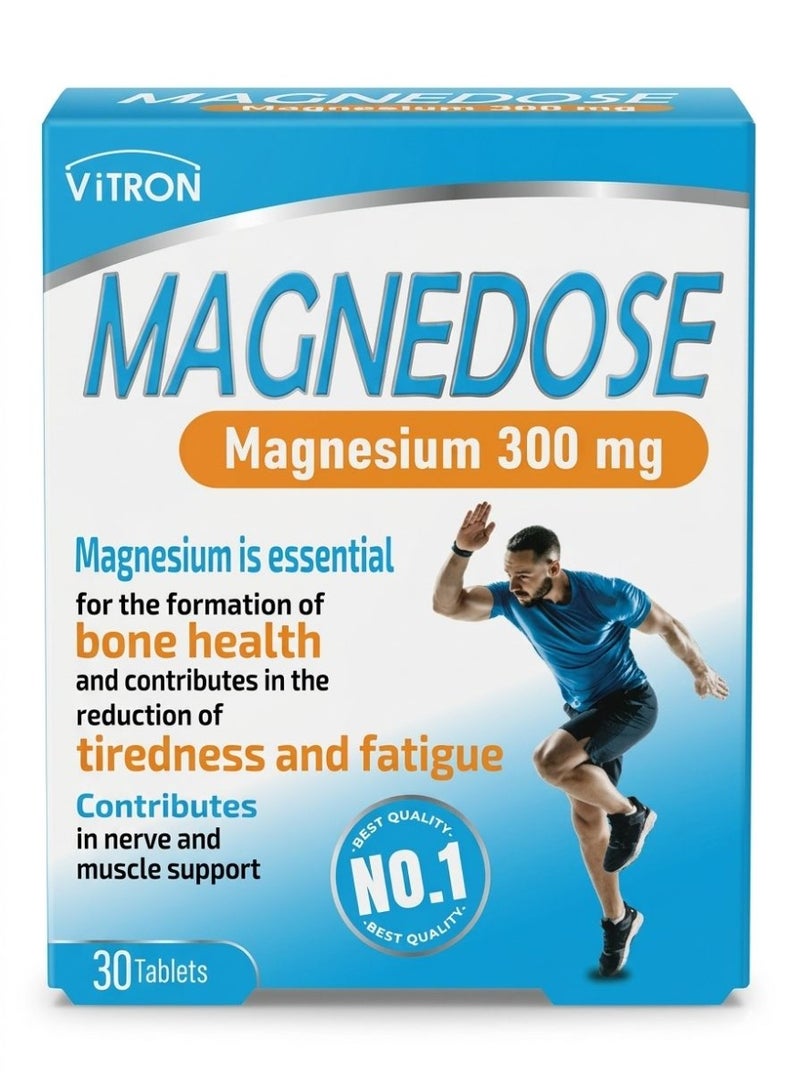 أقراص ماغنيدوز 300 ملغ، 30 قرصًا