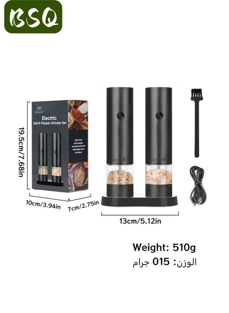 BSQ Portable electric salt and pepper grinder set | Rechargeable salt and pepper grinder set | Coffee bean grinder | Electric grinder set (with base) - Adjustable grinding coarseness - Image 3
