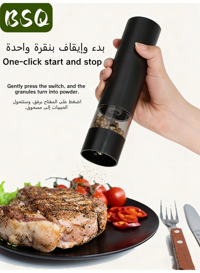 BSQ Portable electric salt and pepper grinder set | Rechargeable salt and pepper grinder set | Coffee bean grinder | Electric grinder set (with base) - Adjustable grinding coarseness - Image 5