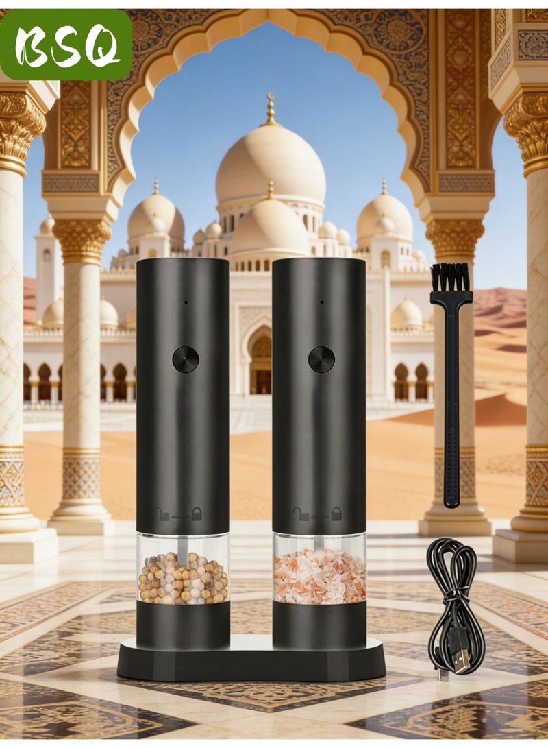 BSQ Portable electric salt and pepper grinder set | Rechargeable salt and pepper grinder set | Coffee bean grinder | Electric grinder set (with base) - Adjustable grinding coarseness - Image 2