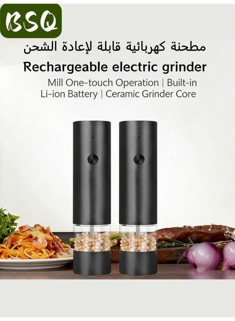 BSQ Portable electric salt and pepper grinder set | Rechargeable salt and pepper grinder set | Coffee bean grinder | Electric grinder set (with base) - Adjustable grinding coarseness - Image 4