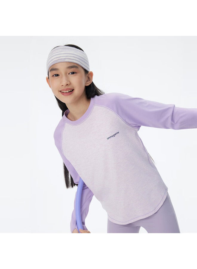 Onmygame Nuonuo Children's Long Sleeve T-shirt Spring And Autumn Boys Girls Dreamy Purple 110 - Image 1