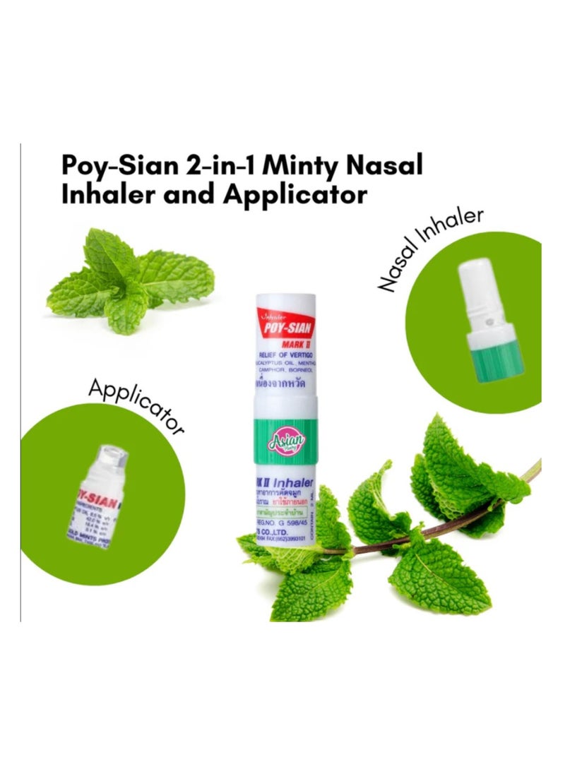 POY-SIAN Mark II Menthol Nasal Inhaler 70 grams Pack of 6 - pzsku/Z84351668607F1E19C307Z/45/1741362374/9a259c39-78bf-4d0f-ae69-4cb48c4b5cb2