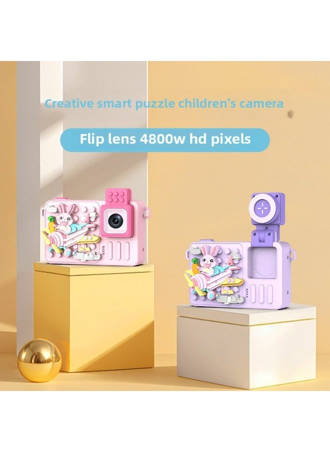 Generic M2 Jigsaw Puzzle Children's Camera HD Dual-camera Creative Building Blocks Digital Camera Cartoon Toy Manufacturers-Body Color:Purple  - Image 1