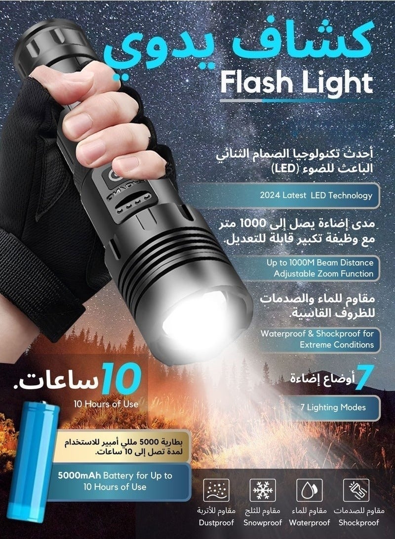 Flashlight for Camping | 7 Modes High Lumens Waterproof and Shockproof Torch Light | 1000 Meters Zoomable 30W LED Camping Accessory | 5000mAh Rechargeable Battery for Up to 10-Hour Usage | Emergency Power Bank for Hiking Emergency Hunting - Image 1