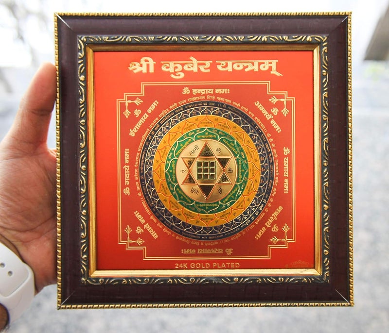 IS4A 6x6 Golden Foil Paper Yantram Energized Yantra, Yantra Kavach in Wood Frame (Red Kuber Yantra Brown Frame) - Image 2