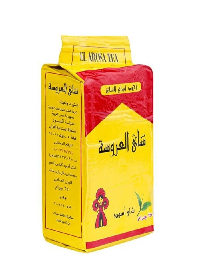 العروسة شاي اسود – 250 جرام - Image 2