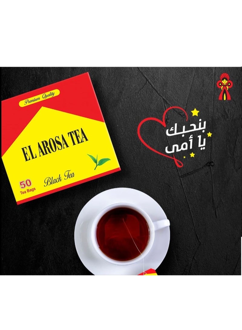 العروسة شاي اسود – 250 جرام - Image 5