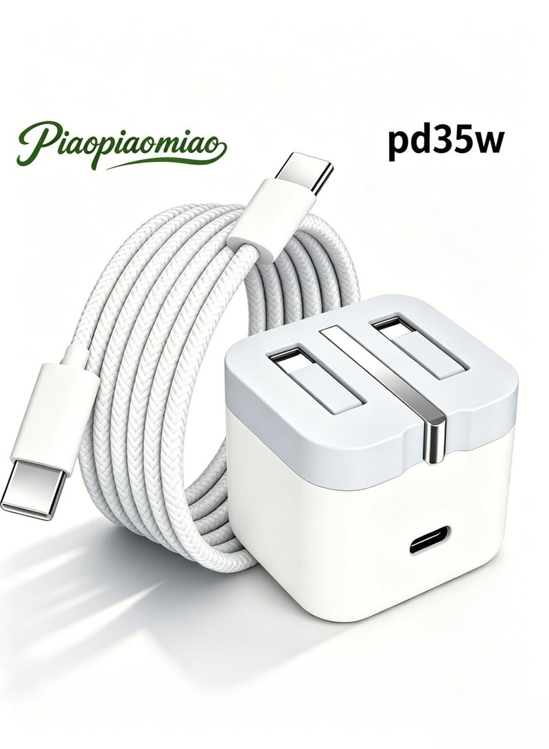 piaopiaomiao This foldable 35W PD charger is designed for fast charging the iPhone 17 and 17 Pro Max. It features a Type-C port and comes with a 3-foot (approx. 1-meter) cable, supporting the iPhone 17/17 Plus/17 Pro Max, iPhone 16/16 Plus/16 Pro Max, iPhone 15 Pro Max, and iPad Pro. - Image 1
