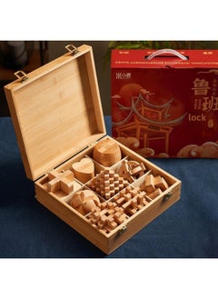 Luban Lock Kongming Lock Beech Wood Unlock Unleash Unleash Children's Educational Assembled Building Blocks Toys For Boys And Elementary School Students Cheap-Color:[high-end Wooden Box] 9-piece Set D (recommended For High School Students)