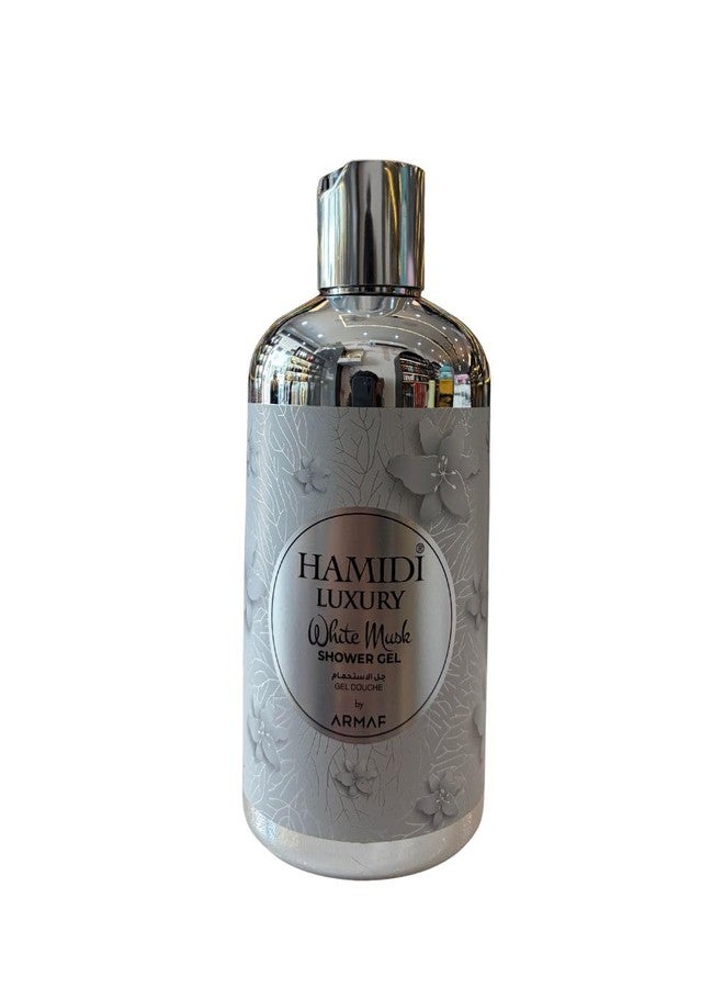 Luxury Shower Jel White Musk Pack of one - Image 1