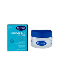 DERMISA Antiwrinkle Cream Contains Alpha Hydroxy Acids Coenzyme Q10 Avocado Oil 1.5 Oz Pack Of 1  - Image 1