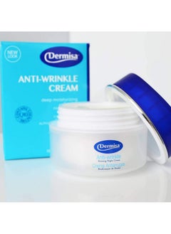 DERMISA Antiwrinkle Cream Contains Alpha Hydroxy Acids Coenzyme Q10 Avocado Oil 1.5 Oz Pack Of 1  - Image 3
