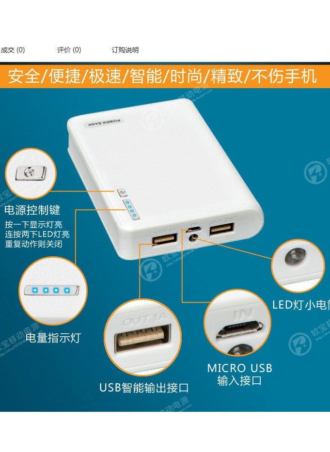 ⭐  power bank in the shape of a wallet with a real capacity of 6000mAh. It supports charging 2 phones simultaneously with 2 USB ports, comes with a micro USB charging cable, and includes an emergency flashlight