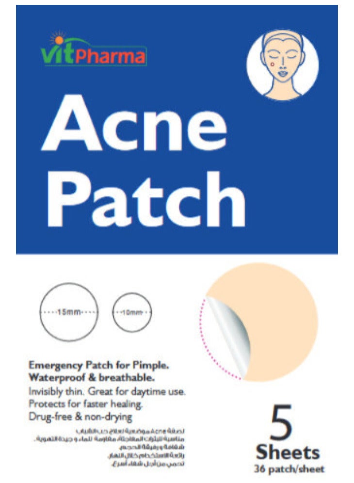 فيت فارما رقعة حب الشباب غير المرئية - Image 1