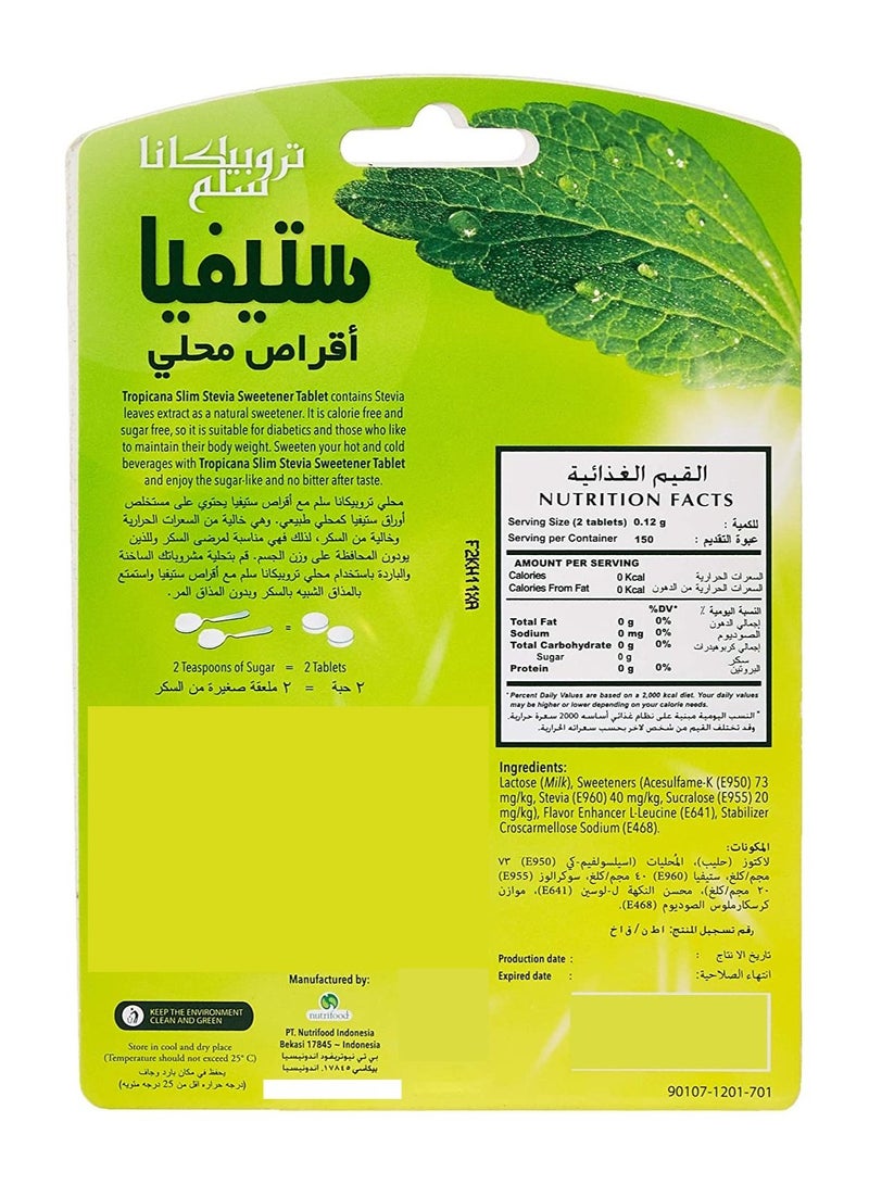 Tropicana Slim Calorie Free Stevia Sweetener 300 Tablets - Image 2