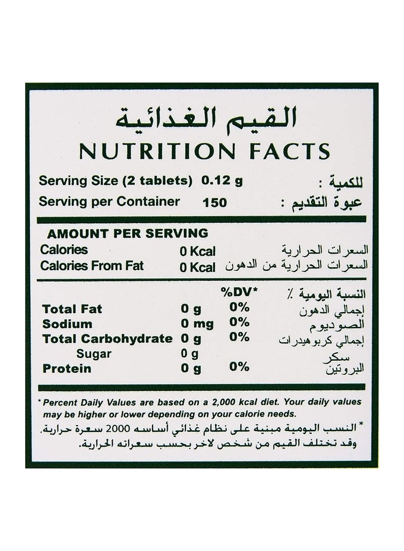Tropicana Slim Calorie Free Stevia Sweetener 300 Tablets - Image 3