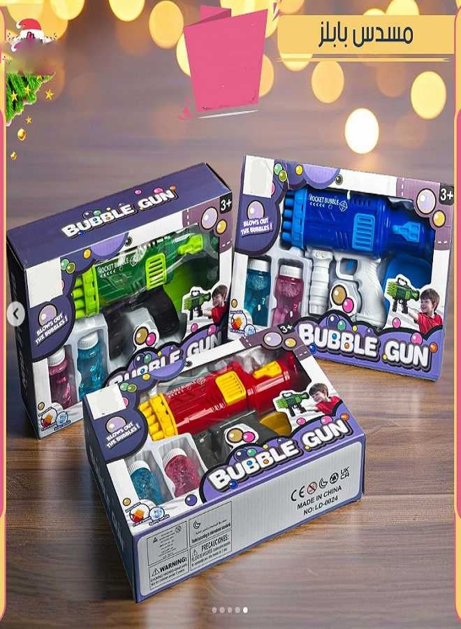 BUBBLE GUN 36 Hole Bubble Gun with Carrying Handle, Two soap Dispensers, and a Flat Container for Refilling (Blue) 